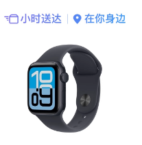  Apple/苹果 Watch Series 9 智能手表GPS款41毫米星光色铝金属表壳 星光色运动型表带S/M MR8T3CH/A 