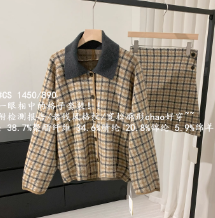 小香风外套女春秋款2023新款微胖mm法式别致娃娃领上衣