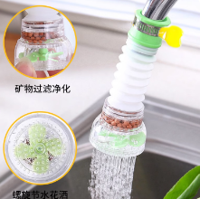 创意居家居厨房水龙头过滤日用品家用小东西生活实用百货商品大全