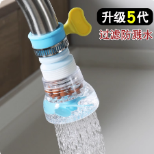 卫生间用品用具大全实用居家居非日用新家必备家用小百货