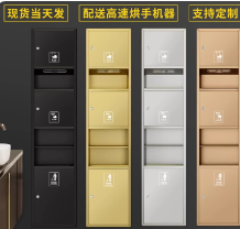卫生间厕纸盒壁挂式纸巾盒免打孔防水厕所抽纸盒卫生纸卷纸置物架 